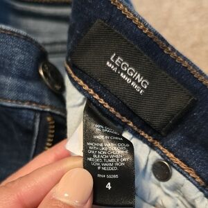 Express Dark Blue Denim Jeans